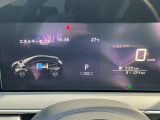☆視認性の良いメーターには、燃費情報など運転をサポートする様々な情報を表示します☆