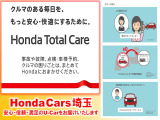 日々のドライブやメンテナンス、急な困りごとなど、乗っているときはもちろん乗っていない時まで様々なカーライフシーンをサポートします。