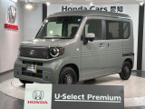 全国納車可 第三者機関証明書付 H SENSING 最長5年保証 ワンオーナー ナビVXM-245ZFEi TV Rカメラ BTオ-ディオ シートヒーター ETC装備のN-VANe: ファン入庫