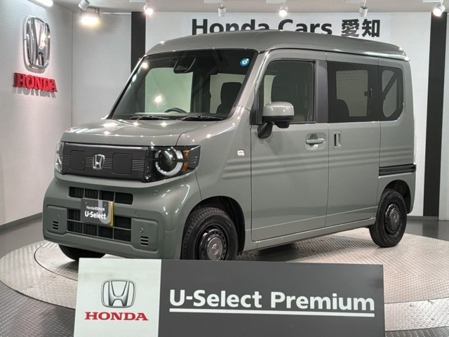 N-VAN e: e: ファン 