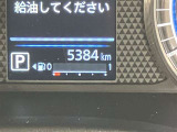 視認性に優れたメーターを採用しており、走行中でも車速や情報が分かりやすく表示されます。運転時の視線移動をむりのない範囲に抑え、快適で安心感のあるドライブをサポートします。