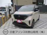 ☆和歌浦マイカーセンターのサイトをごらんいただき大変ありがとうございます。これから画像を見ていただきながら、お車の状態やアピールポイントをご説明☆