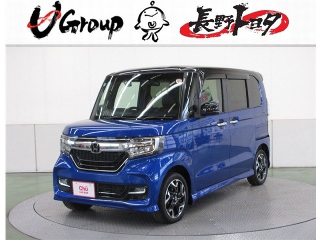 N-BOX 660 G EX ターボ ホンダセンシング 4WD