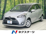 SDナビ バックカメラ 衝突軽減 禁煙車 スマートキー オートエアコン