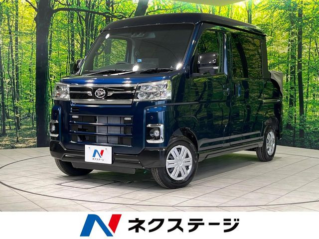アトレーデッキバン