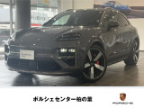 ポルシェ マカン