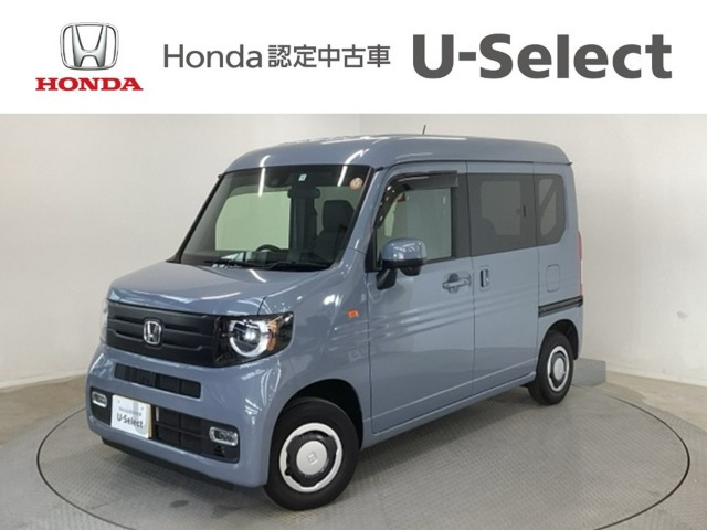ホンダ N-VAN 