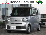 自動車街にある 71周年目のホンダカーズ浜松和田店です。TEL053-461-4171 お電話お待ちしております