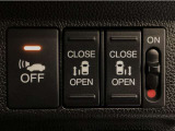 【両側パワースライドドア】両側がパワースライドドアになっており、運転席のスイッチやスマートキーでも開閉が可能です!開口部も広いので乗り降りも楽々♪