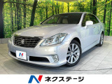 禁煙車 純正ナビ バックカメラ シートベンチレーション パワーシート