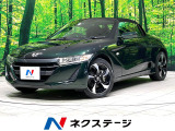 バックカメラ bluetooth ドラレコ スマートキー オートエアコン