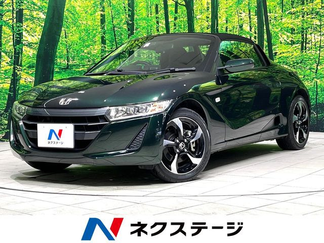 S660 アルファ
