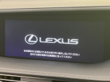 【12.3インチワイドナビ】高級感とインパクトのある大型ワイドナビを装備。各種オーディオ操作はもちろん、横長ワイド画面でのマップ2分割表示など、利便性も高いナビです♪