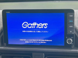 フリード 1.5 エアー 