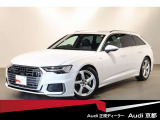 A6アバント  45 TFSI クワトロ スポーツ Sラインパッケージ 4WD
