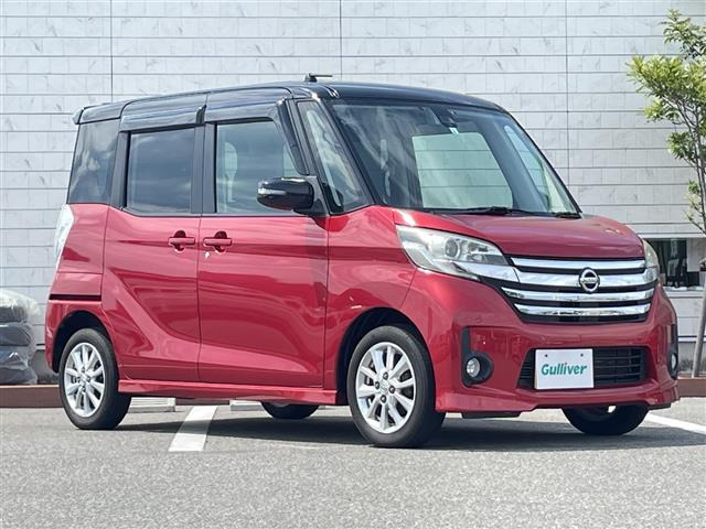 デイズルークス ハイウェイスター S アンシャンテ 助手席スライドアップシート 4WD ...