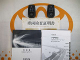 スマートキー付。取扱説明書あります☆品質評価シート付いてます!トヨタ認定中古車ライト!!