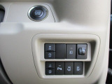 【キーレスプッシュスタート】!パワースライドドアなど各機能のスイッチは運転席から操作ラクラク。