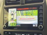 【パノラミックビューモニター】専用のカメラにより、上から見下ろしたような視点で360度クルマの周囲を確認することができます☆死角部分も確認しやすく、狭い場所での切り返しや駐車もスムーズに行えます。