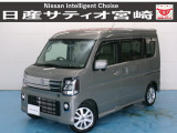 日産 クリッパーリオ