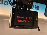 万が一の事故のときもドライブレコーダーがあると安心です。ご利用になる場合は個人情報保護の観点より新品の対応SDカードをお求め下さい。