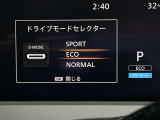 3種類のドライブモードは駐車時に運転しやすいようにクリープを設定しています。さらにエンジン音無しで走りたいときにはEVモードなど便利なモードが付いています。オートブレーキホールドも便利ですよ!!
