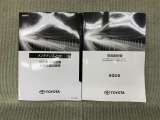 保証書(メンテナンスノート)・取扱説明書あります