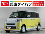 走行無制限1年保証 両側電動スライドドア アダプティブクルーズコントロール 前後コーナーセンサー 前席シートヒーター ホットカップホルダー オートハイビーム LEDヘッドライト オートブレーキホールド