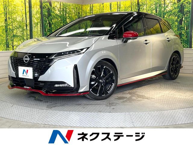 ノートオーラ 1.2 NISMO