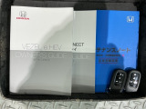 スマートキーは鍵をバッグに入れたままでもドアロックの開閉やエンジンのON・OFFができます。夜間や雨の日も鍵を探さなくて良いので便利です。