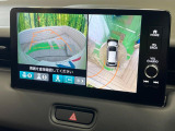 【マルチビューカメラシステム】専用のカメラにより、上から見下ろしたような視点で360度クルマの周囲を確認することができます☆死角部分も確認しやすく、狭い場所での切り返しや駐車もスムーズに行えます。