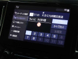 地デジ対応、フルセグデジタルTV放送が視聴できます。