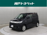 近隣府県への販売に限らせていただきます。