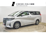 当社では岐阜県内への販売に限らせていただいております。ご了承くださいませ。