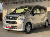 大切な人を乗せる車だから、きちんと選んで、安心して乗りたい。お客様のために認定中古車を多数ラインナップ!