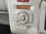 オートエアコンがついていますので、簡単操作で快適に過ごせます。希望の温度に自動調整してくれるのが便利です。