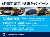 ゴルフ  eTSI Rライン
