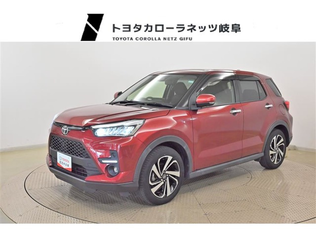 ライズ 1.0 Z