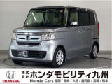 N-BOX Gホンダセンシングです!純正メモリーナビ、衝突低減ブレーキ、リアカメラ、LEDヘッド、ETC他、充実しています!