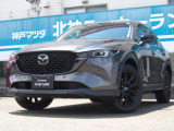 CX-5 2.0 20S ブラック セレクション 