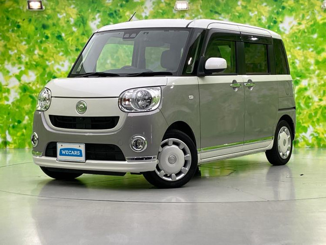 ムーヴキャンバスX メイクアップ リミテッド SAIII