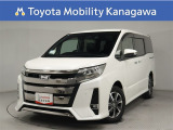 当社のプライスには納車整備代(車検整備または法令点検)が含まれての価格です、ご安心下さい。