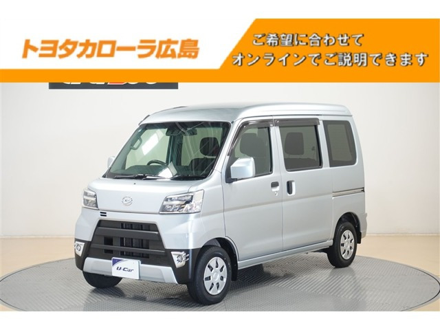 ハイゼットカーゴ クルーズ ターボ SAIII ハイルーフ