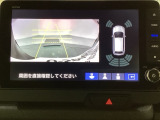 バックでの車庫入れも安心です!リアカメラが付いているバックモニター付のナビを装備しております。バンパーについているソナーや、操作線もついており距離感も画面から確認できます。