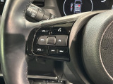 ステアリングにオーディオ操作スイッチが付いています。オーディオ画面に直接タッチしなくても操作が出来ますので、運転に集中できます。
