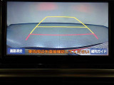 狭い駐車場や立体駐車場などもリアルに映るバックガイドモニター付でラクラク駐車♪
