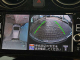 アラウンドビューモニターが付いていますのでバックも縦列駐車にも便利です。