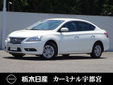 日産 シルフィ