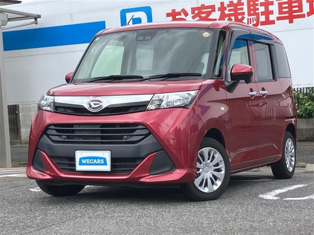 トール 1.0 X SAIII 