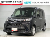 トヨタ ルーミー